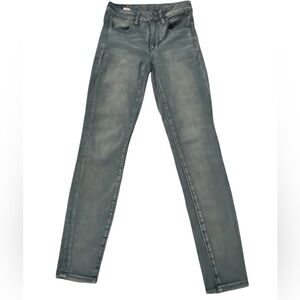 American Eagle Outfitters next level stretch  denim jean size 6 Regular women